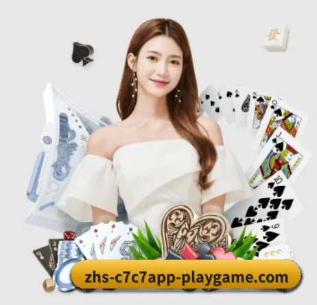 五个功能入口,赛程查询路径更短 | c7c7.app